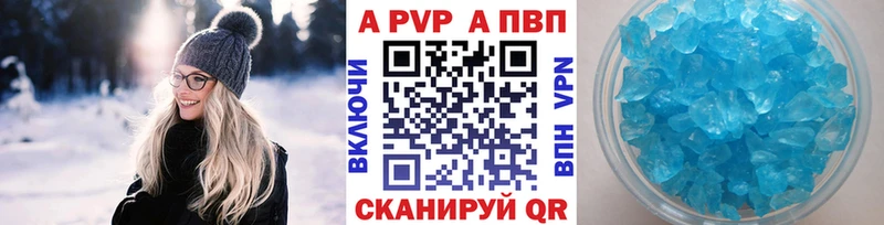 Названия наркотиков Наро-Фоминск A-PVP  LSD-25  АМФЕТАМИН  Бошки Шишки  Меф 