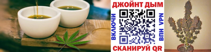 Canna-Cookies марихуана  Наро-Фоминск 