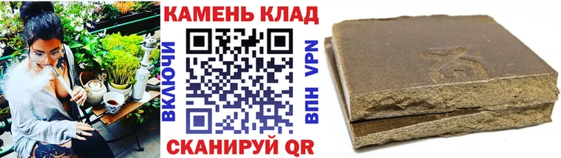 дарнет шоп  Наро-Фоминск  ГАШ Изолятор 