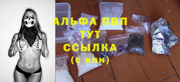 мескалин Богданович