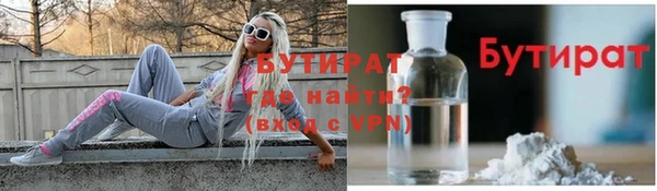 мескалин Богданович