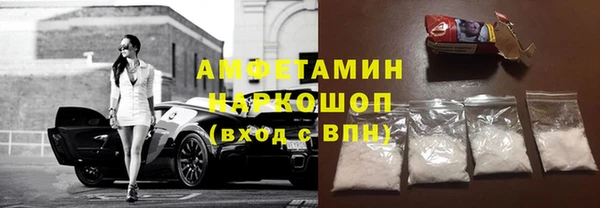 мескалин Богданович