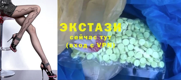амф Богородицк