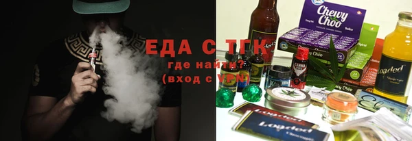 мескалин Богданович