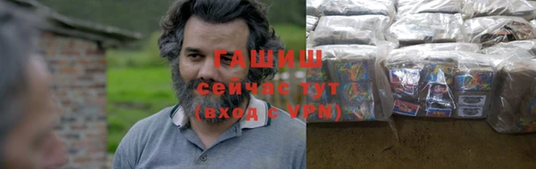 мескалин Богданович