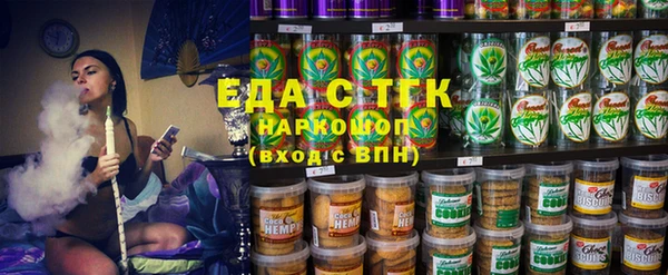 мескалин Богданович
