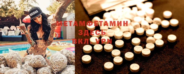 мескалин Богданович