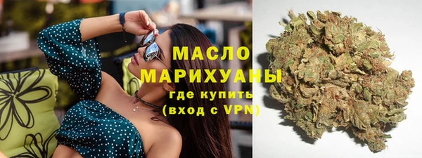 амф Богородицк