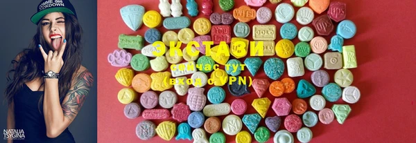 амф Богородицк