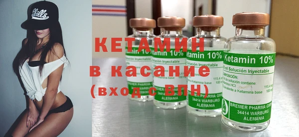 амф Богородицк